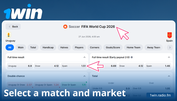 Select a 1win World Cup match