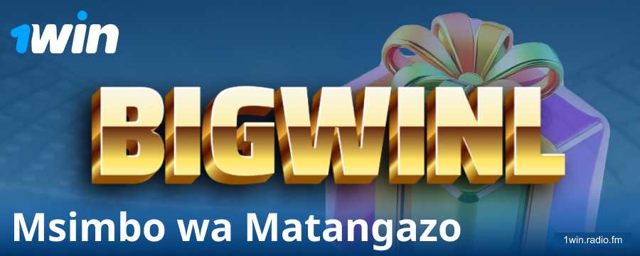 Msimbo wa Bonasi kwa Wachezaji wa 1Win