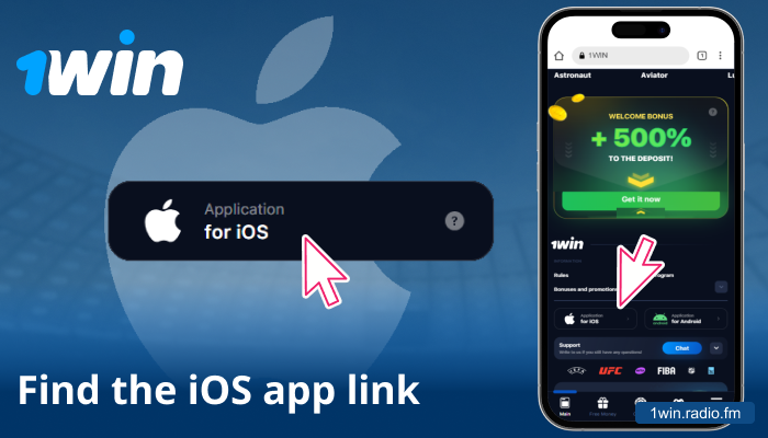 Select the iOS symbol at the homepage bottom