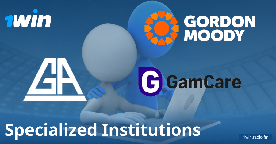 Support organizations cooperating with 1win