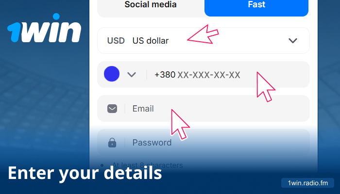 Provide email, phone number, and currency for 1win