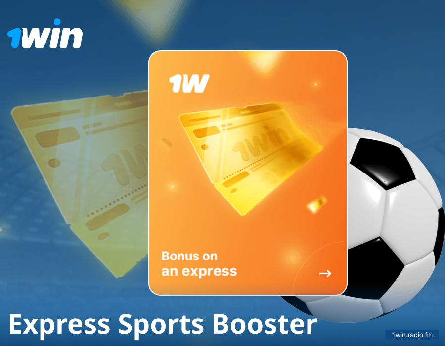 Sports express booster at 1win