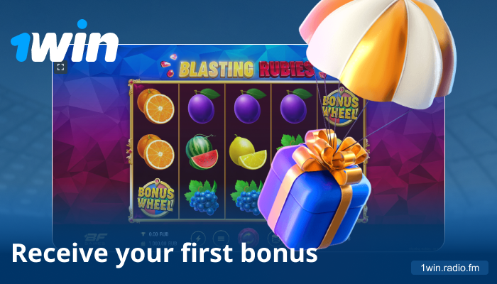 Get a 200% boost on first deposit at 1win