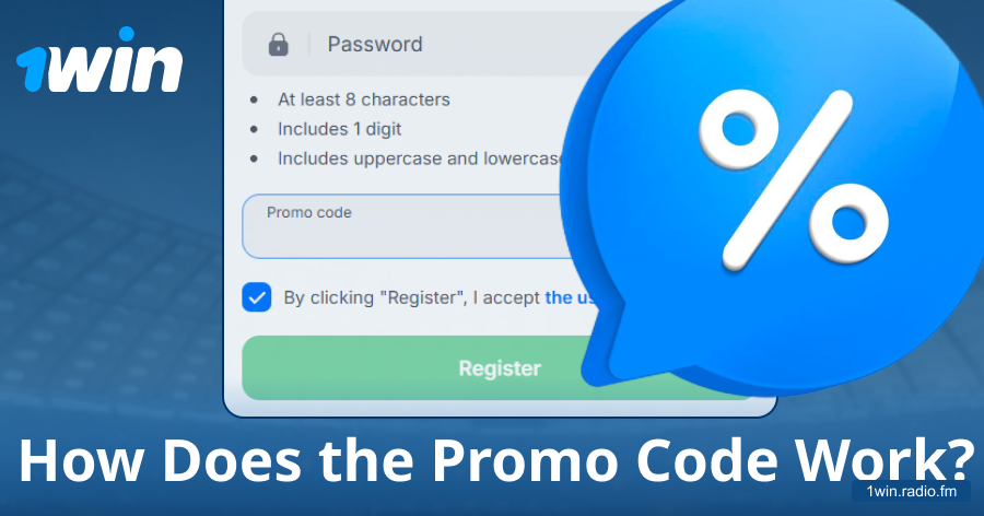 How the 1win promo code functions