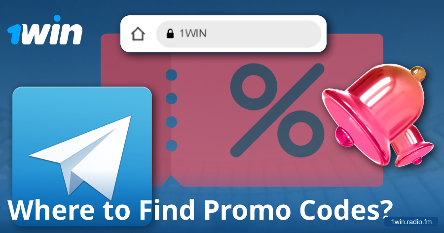 Sources to find active 1win codes