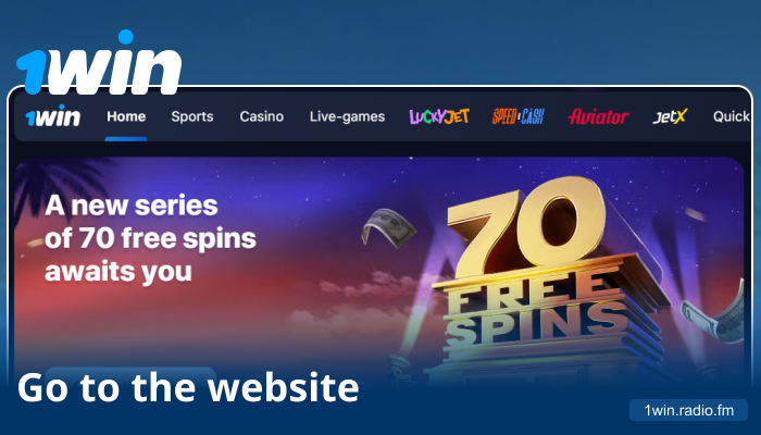 Enter the 1win website