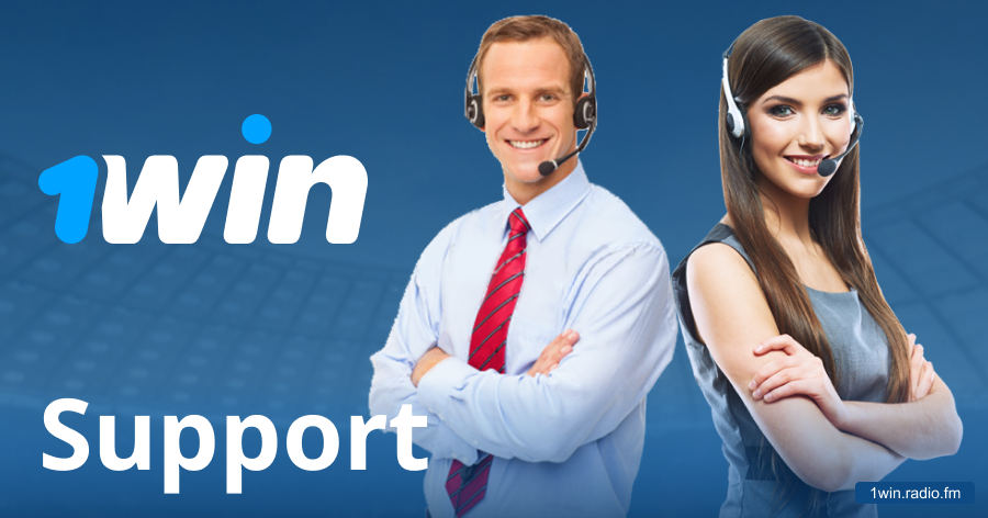 1win support service for players
