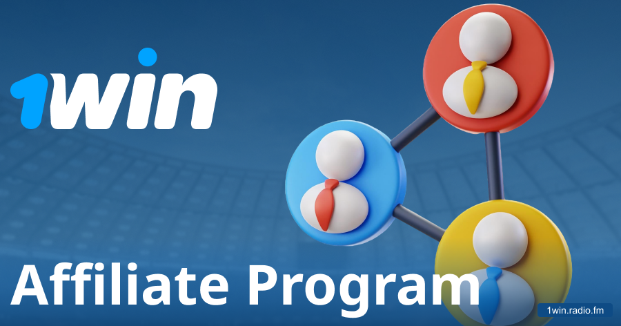 Partnership program by 1win