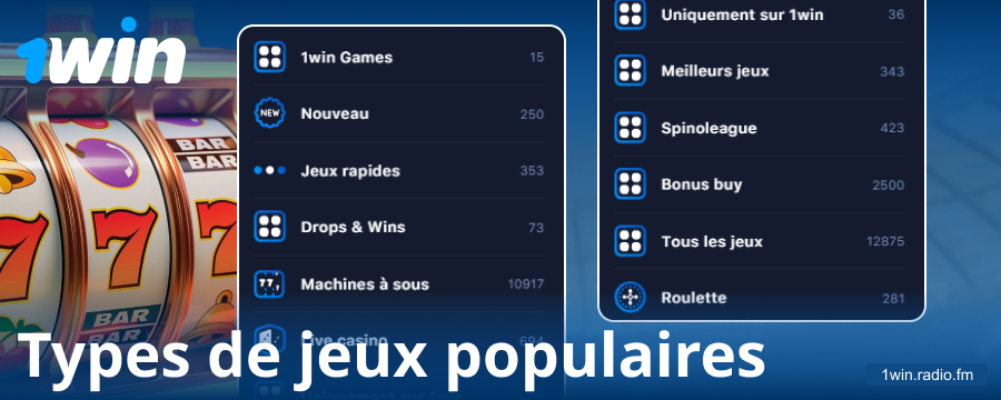 Variétés de jeux dans le casino en ligne 1Win France