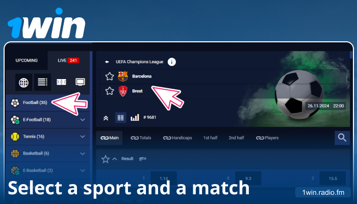 Select a sports event on 1Win