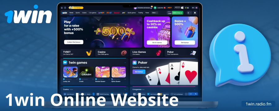 Information about the 1Win casino