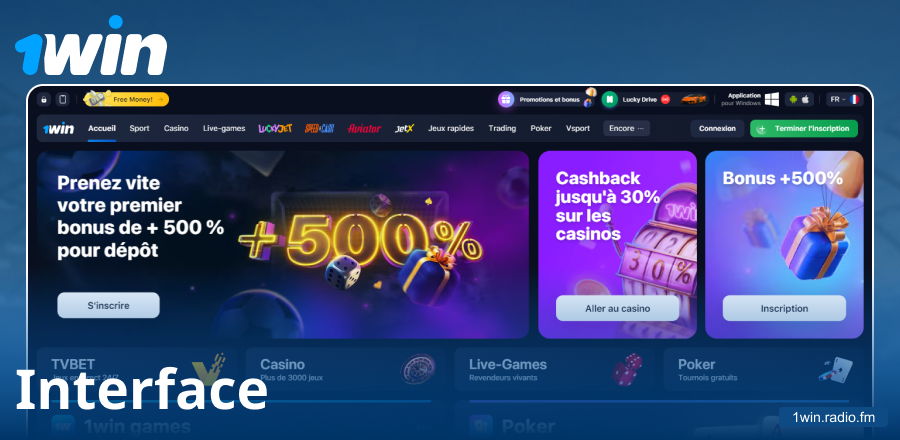 Design du site 1Win pour les Français