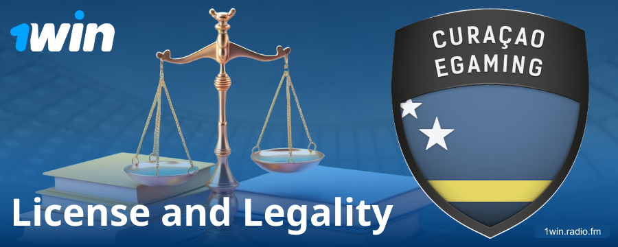 Legal status of the 1Win bookmaker