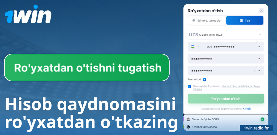 1Win O‘zbekiston saytida akkaunt yaratish