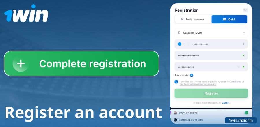 Create an account on the 1Win website