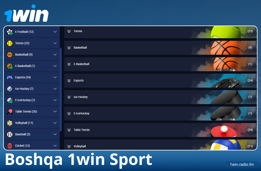 1Win O‘zbekistonda bukmekerning mavjud sport turlari