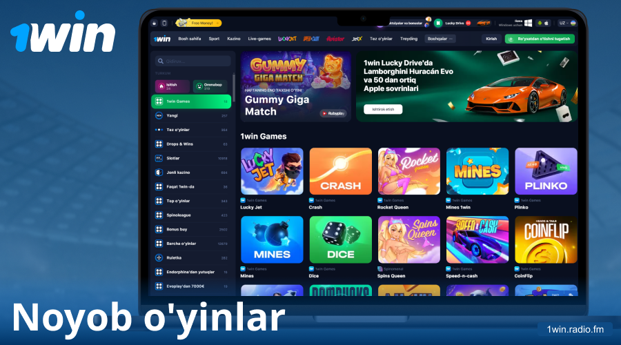 O‘zbekistonlik o‘yinchilar uchun eksklyuziv 1Win o‘yinlari