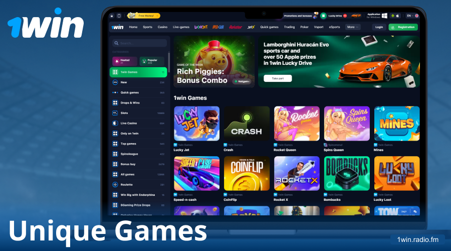 Exclusive 1Win games