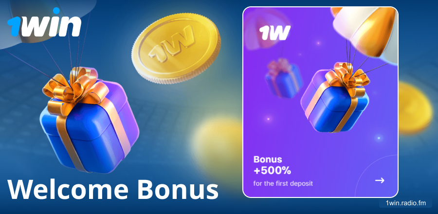 First deposit bonus at 1Win