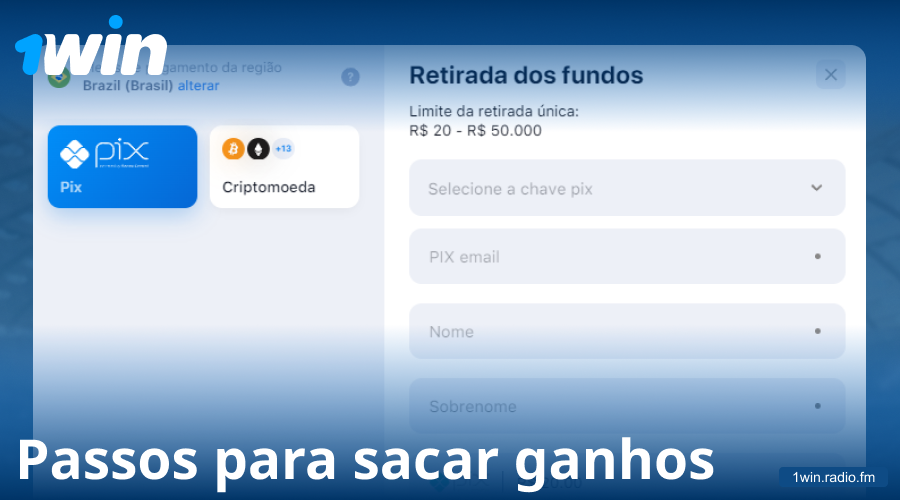 Instruções para saque no 1Win Brasil