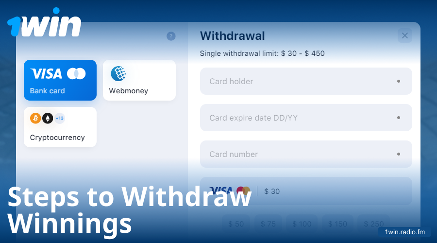 Guide on withdrawing money at 1Win