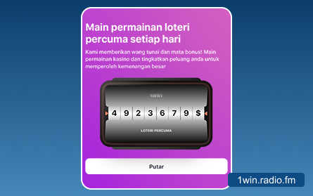 Loteri untuk pemain 1Win