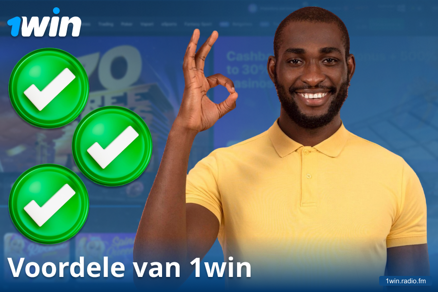 Voordele van die 1Win casino