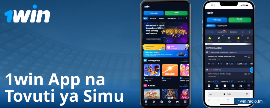 Programu ya Simu ya Mkononi kwa Wachezaji wa 1Win