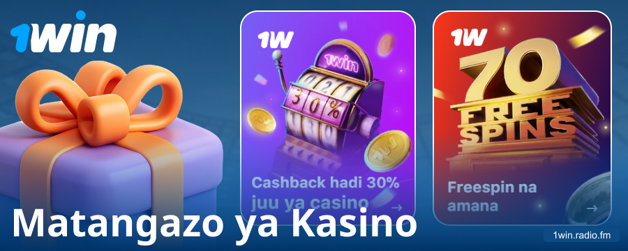 Bonasi za Kasino kwa Wachezaji wa 1Win