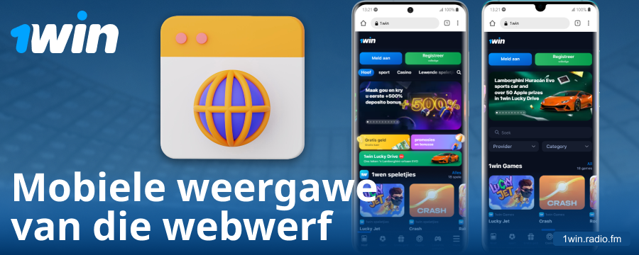 Broswer weergawe van die 1Win selfoon webwerf