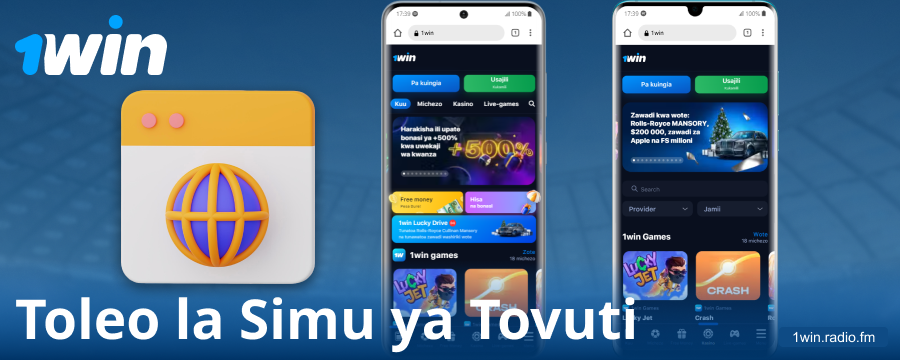 Toleo la Kivinjari la Tovuti ya Simu ya 1Win