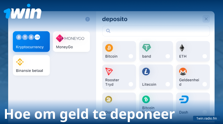 Handleiding oor deposito by 1Win