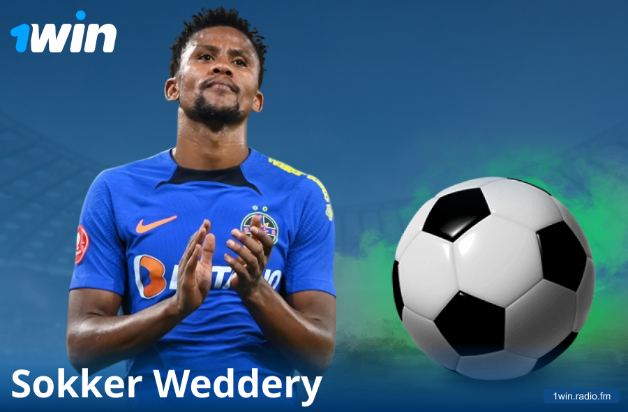 Voetbalweddenskappe op die 1Win webwerf