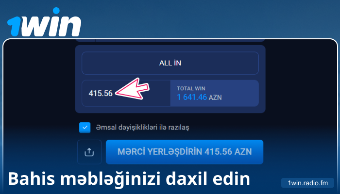 1Win Azərbaycanda mərc məbləğini daxil edin