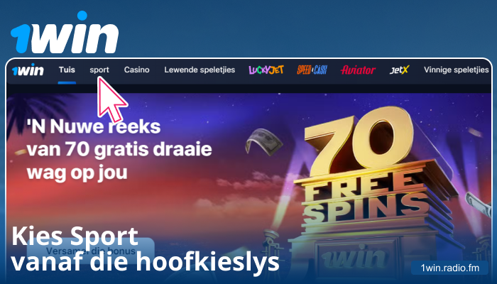 Kies 'n sportkategorie op 1Win