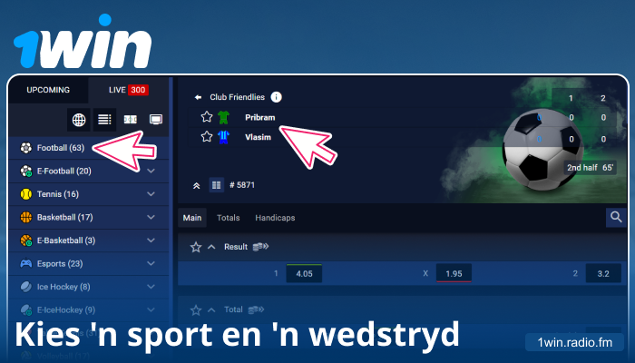 Kies 'n sportgeleentheid op 1Win