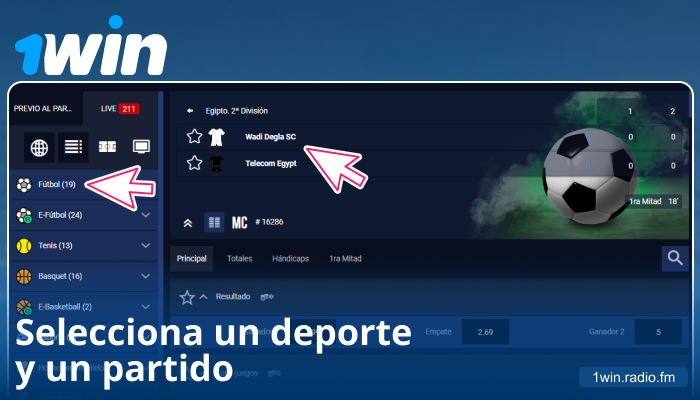 Seleccione un evento deportivo en 1Win ES