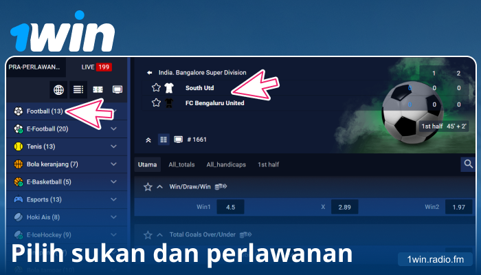 Pilih acara sukan di 1Win