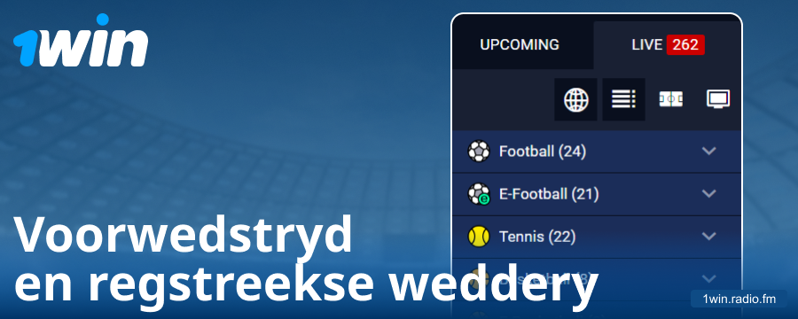 Tipes kompetisies op die 1Win webwerf