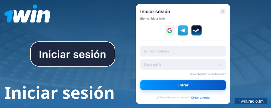 Iniciar sesión en la cuenta 1Win España