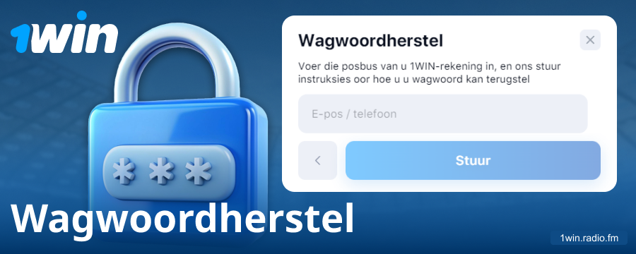 Verander wagwoord op die 1Win webwerf
