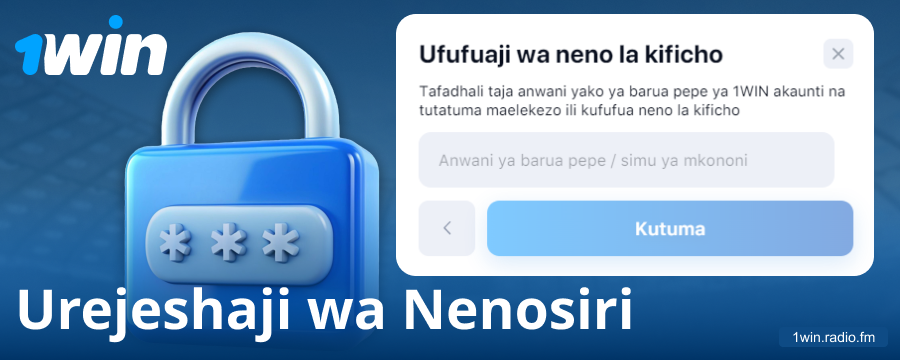 Badilisha Nenosiri kwenye Tovuti ya 1Win