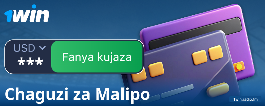 Shughuli za Kibenki kwa Wachezaji wa 1Win