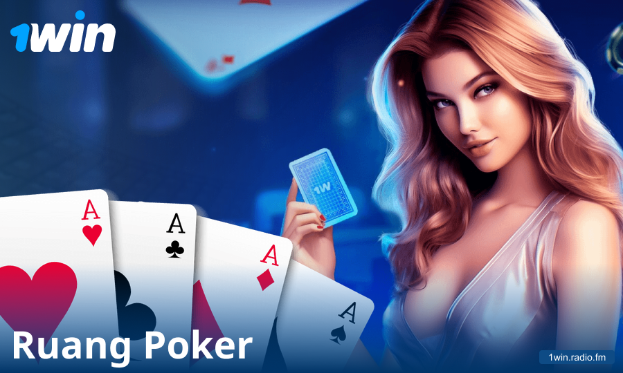 Main Poker Online di Kasino 1Win ID