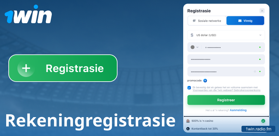 Skep 'n rekening op die 1Win webwerf