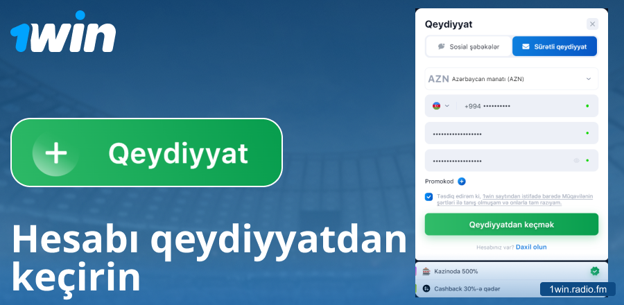 1Win Azərbaycan saytında hesab yaratmaq