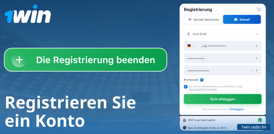 Ein Konto auf der 1Win-Website Deutschland erstellen