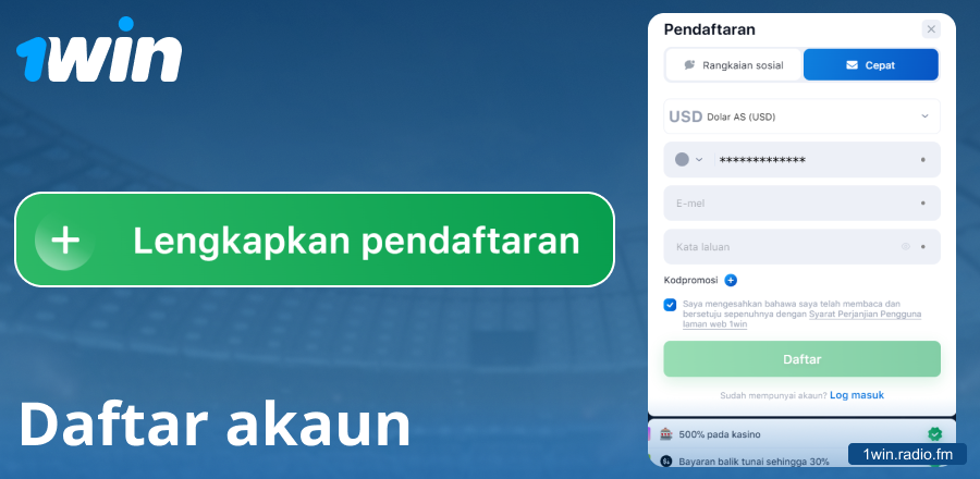 Cipta akaun di laman web 1Win