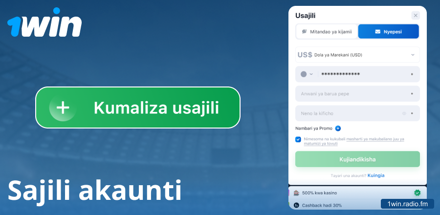 Fungua Akaunti kwenye Tovuti ya 1Win