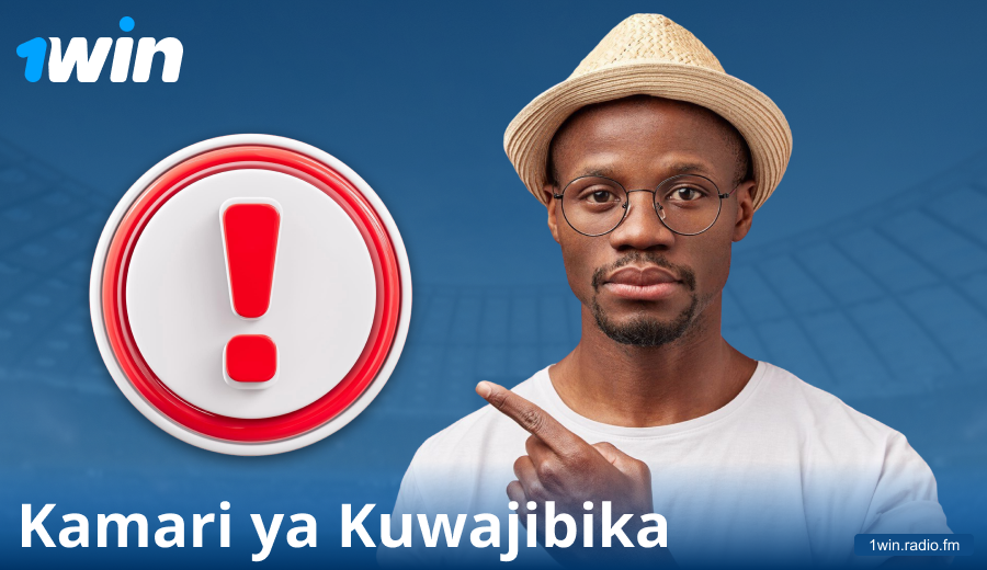 Cheza Kwa Uwajibikaji katika 1Win